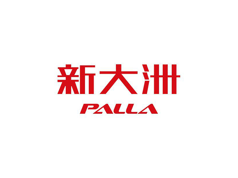 新大洲 新大洲
