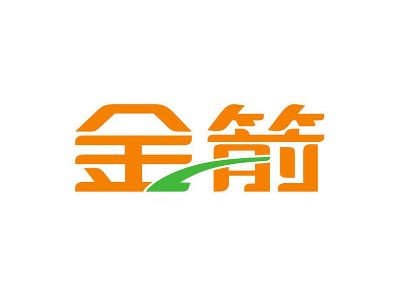 金箭 金箭